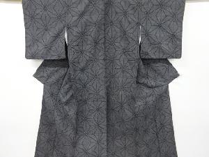 アンティーク　麻の葉模様織り出し手織り紬着物